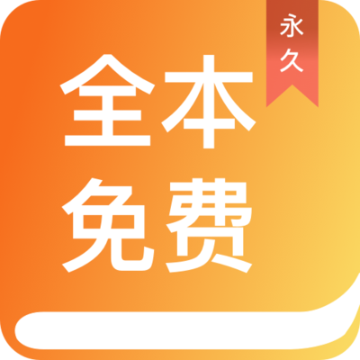 皇冠线上